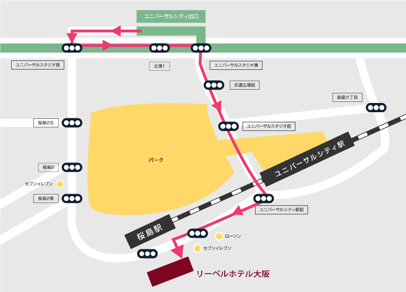 阪神高速ユニバーサルシティ出口からのアクセス