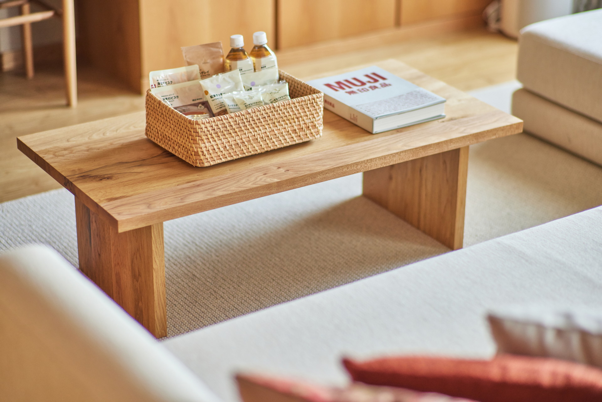 MUJI room TYPE A | リーベルホテル大阪