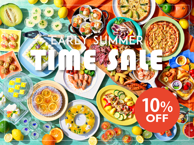 メインビジュアル